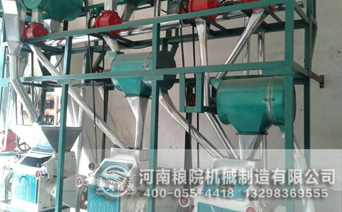 玉米面粉加工成套設(shè)備