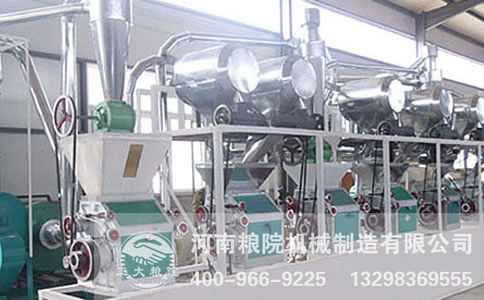 面粉機成套設備