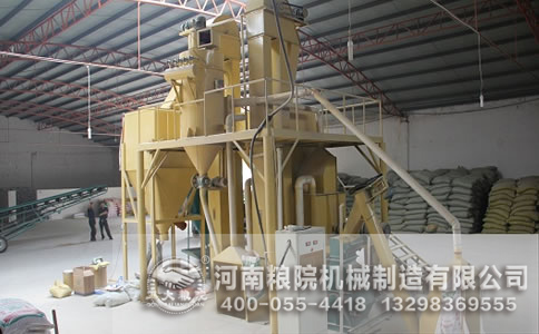 顆粒飼料生產(chǎn)線