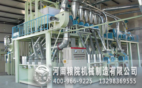 玉米面加工設(shè)備 玉米面加工設(shè)備
