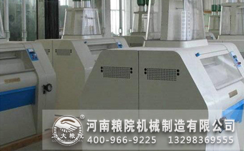 面粉機械 面粉機械